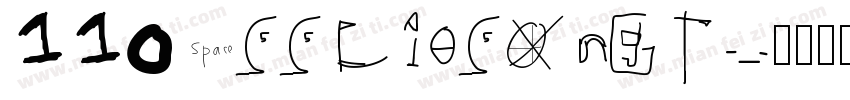 110 SSLieSongT字体转换
